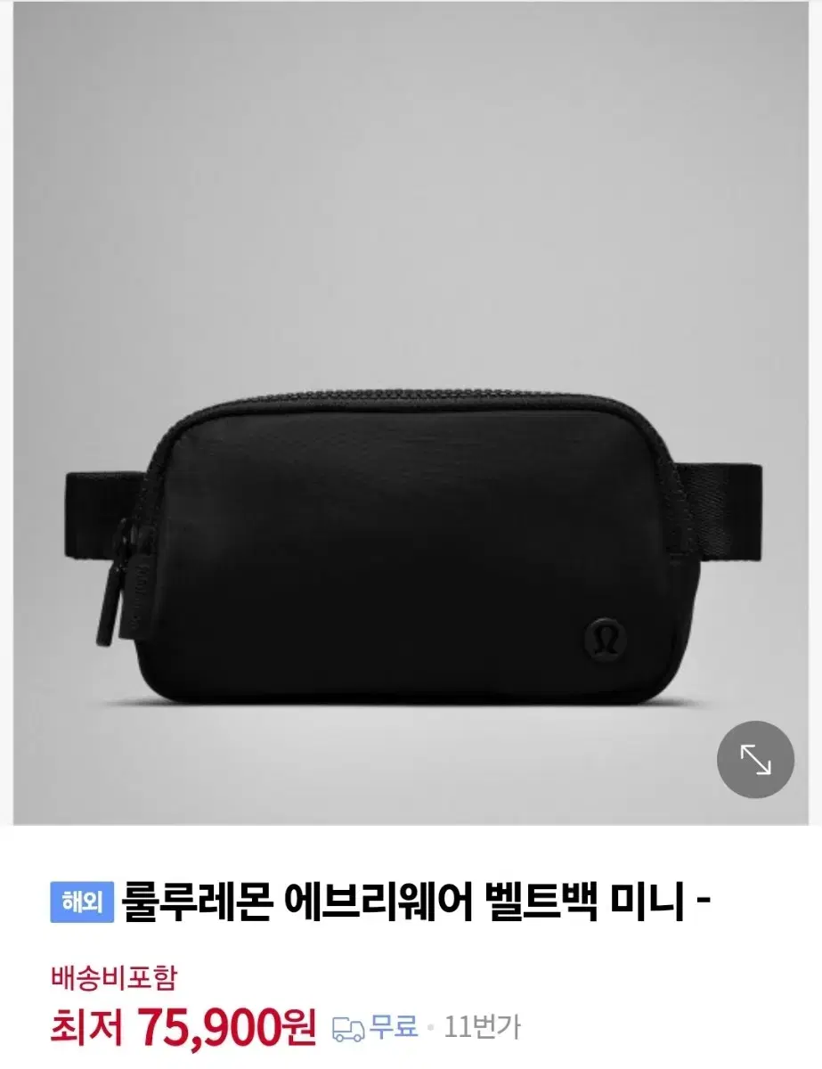 룰루레몬 에브리웨어 벨트백 미니 블랙